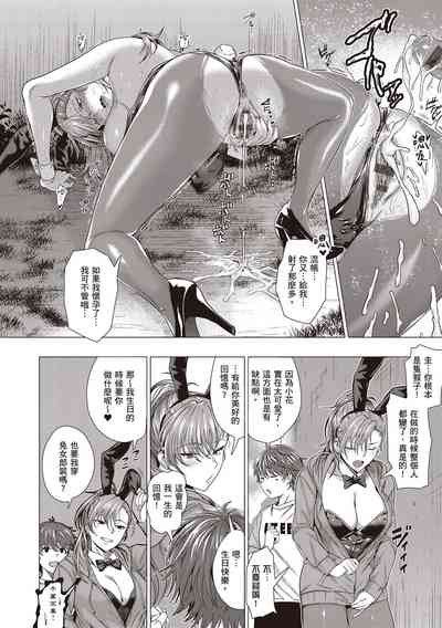 第212頁圖