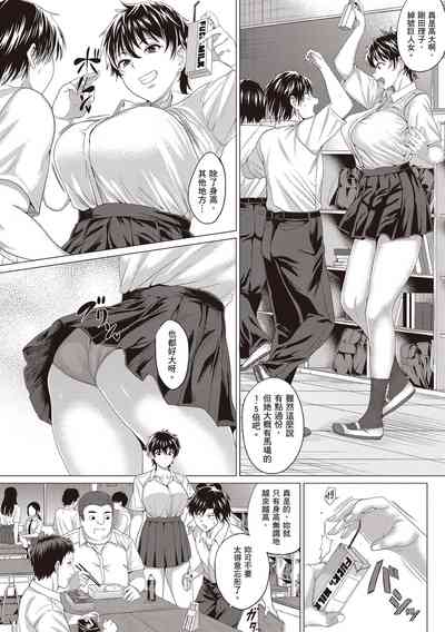 第36頁圖