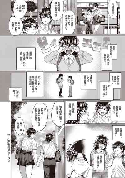 第64頁圖