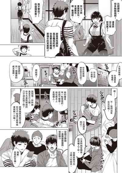 第68頁圖