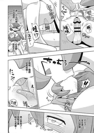第24頁圖