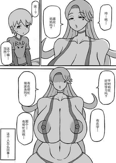 第4頁圖