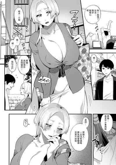 第4頁圖