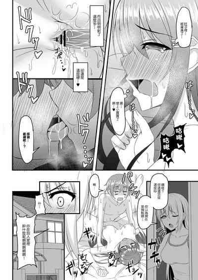 第24頁圖