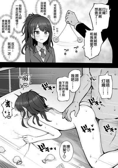 第32页图