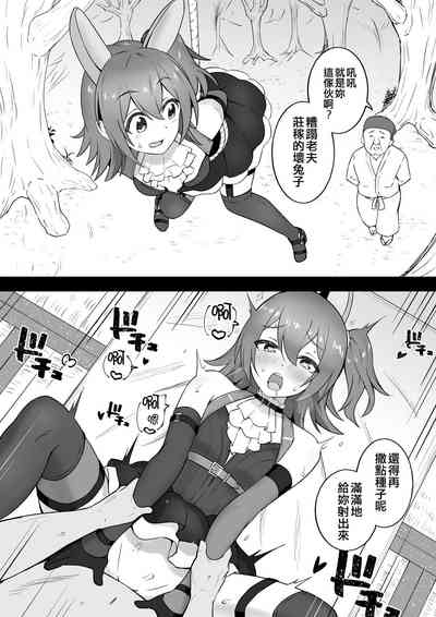 第80页图
