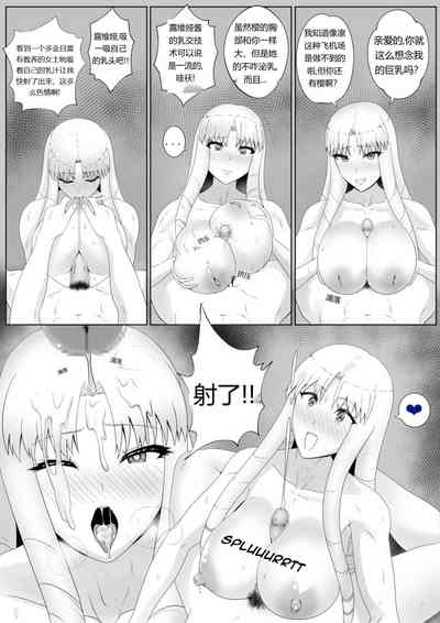 第20页图