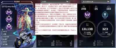 第24页图