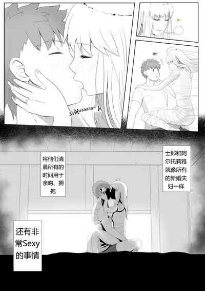 第4页图