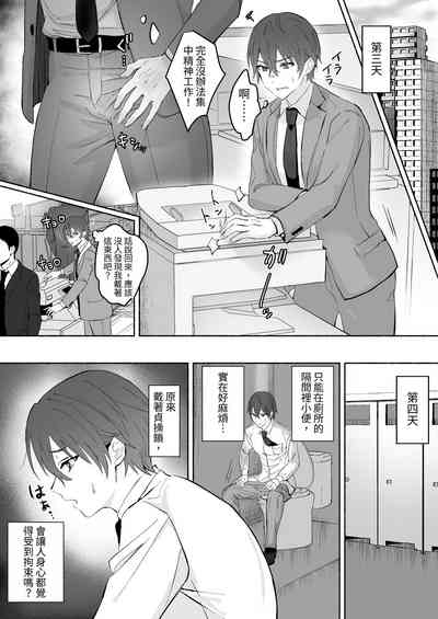 第12頁圖