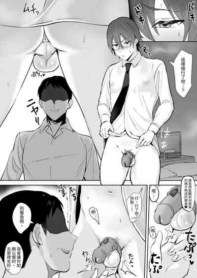 第24頁圖