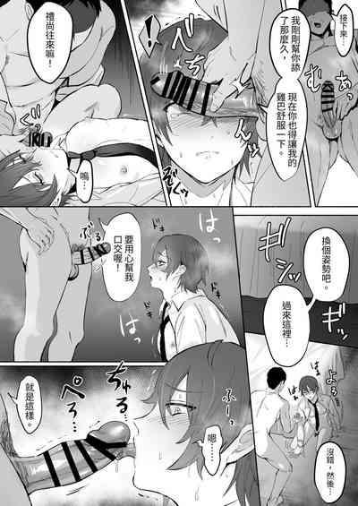 第36頁圖