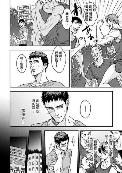 第44頁圖