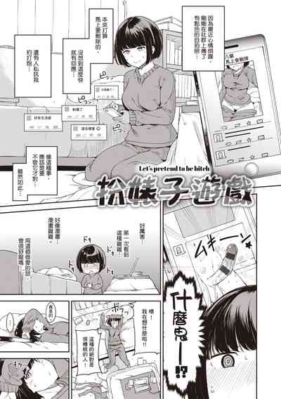 第108页图