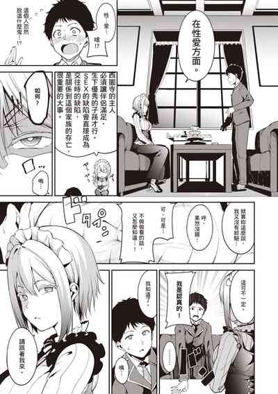 第128页图