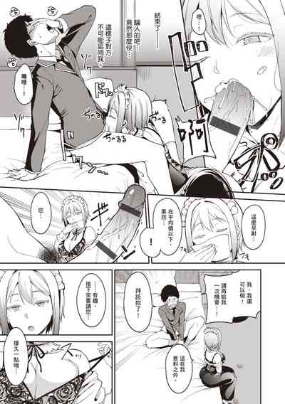 第132页图