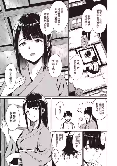 第16页图