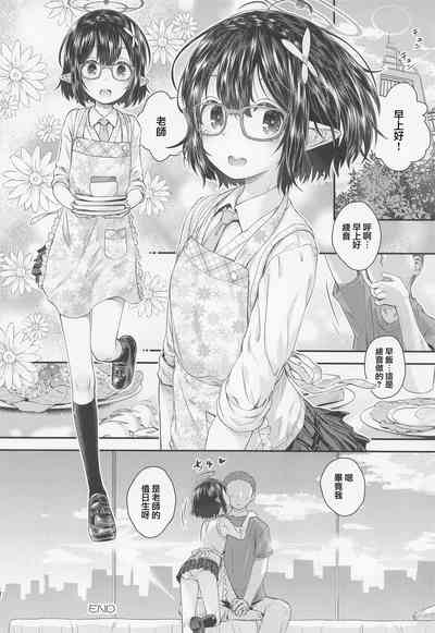 第24页图