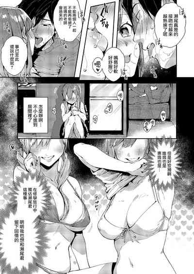 第12頁圖
