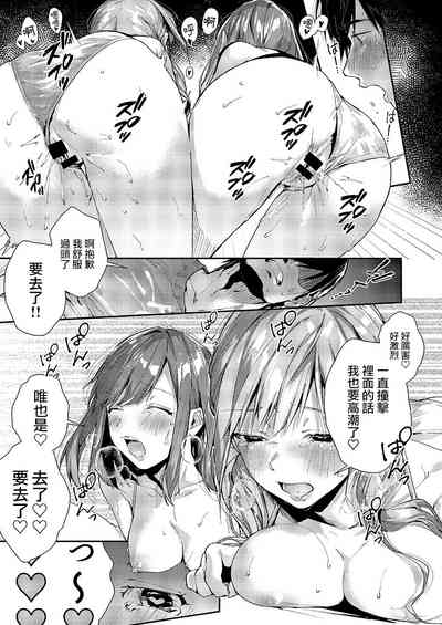 第16頁圖