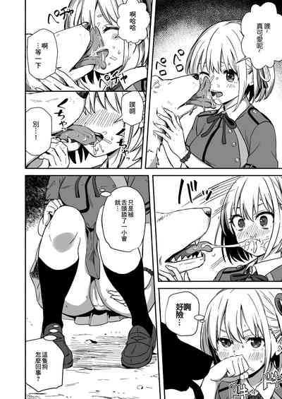 第4頁圖