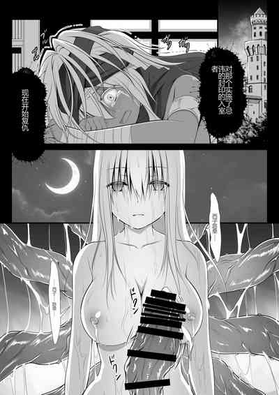 第28页图