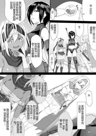 第4页图