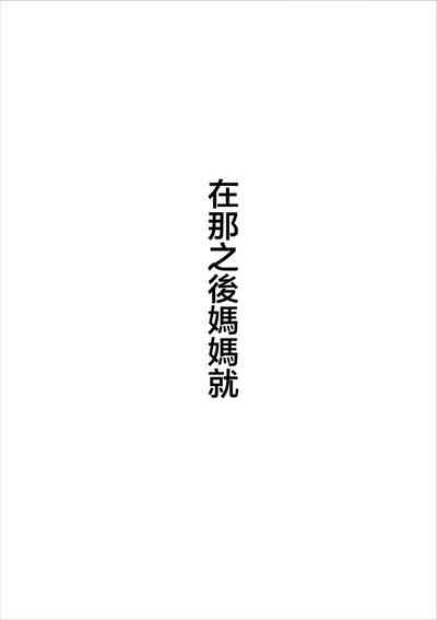 第56页图