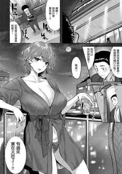 第28頁圖