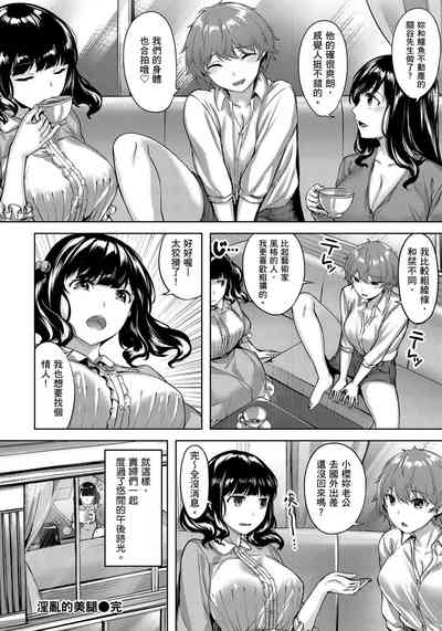 第44頁圖