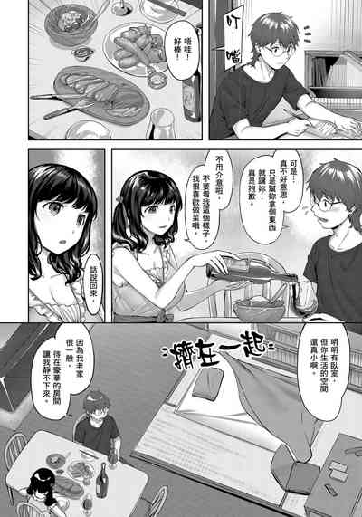 第48頁圖