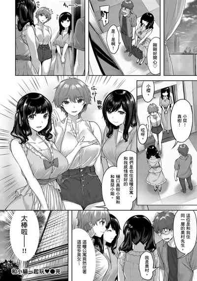 第64頁圖