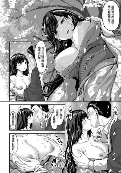 第68頁圖