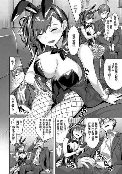 第80頁圖