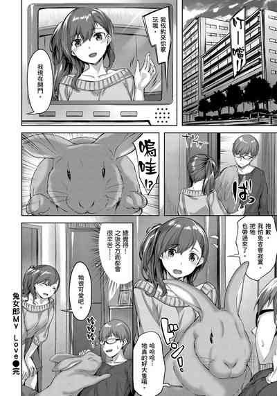 第92頁圖