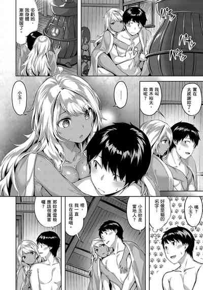 第96頁圖