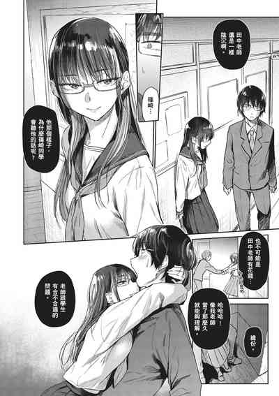 第128页图
