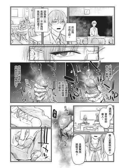 第148页图