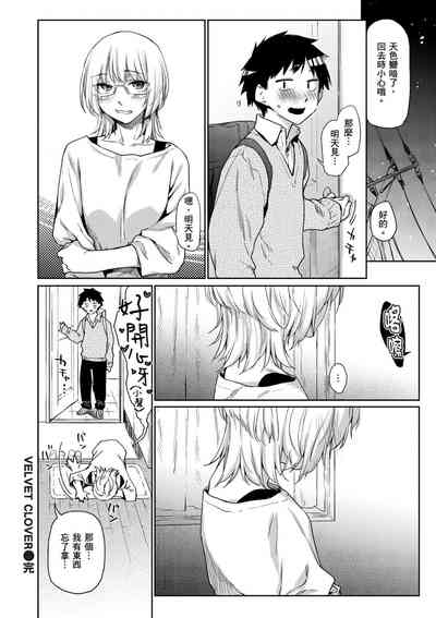 第28页图
