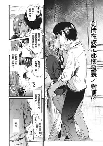 第36页图