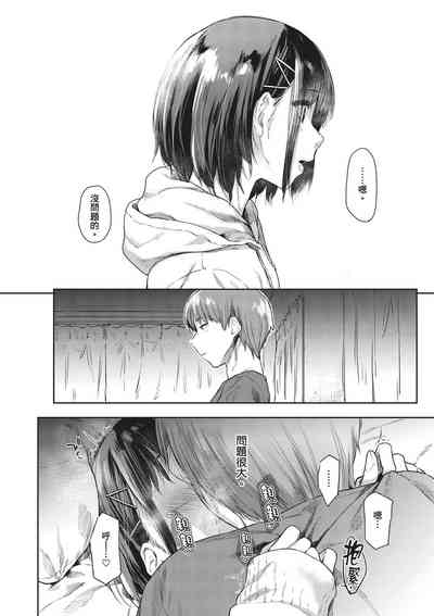 第64页图