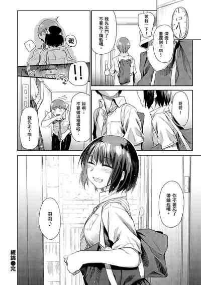 第84页图
