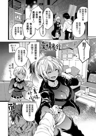 第136頁圖