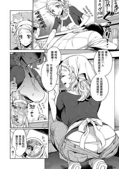 第168頁圖