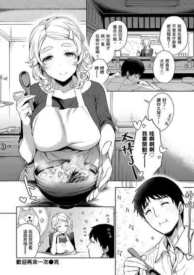 第184頁圖