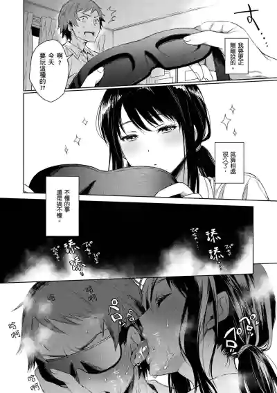 第32頁圖