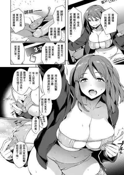 第48頁圖