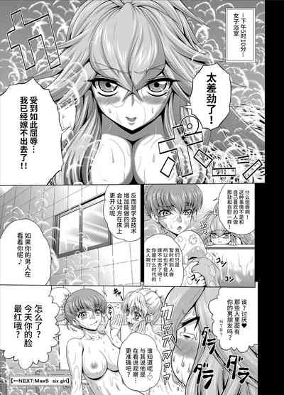 第24頁圖