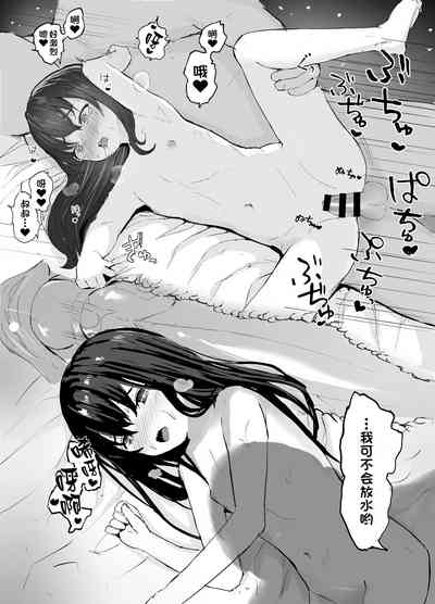 第8页图
