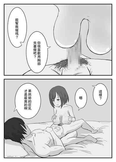 第16頁圖